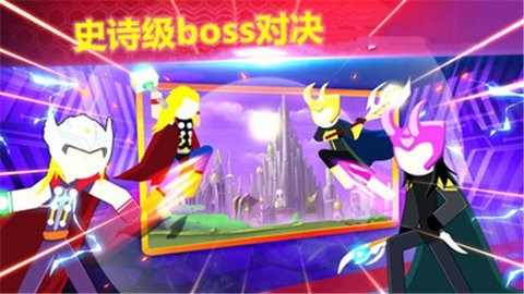 火柴人格斗冠军官网版下载