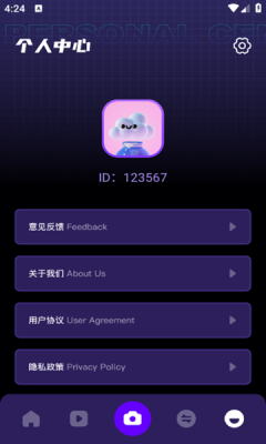 抢先视频编辑免费版