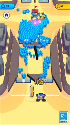 小兵冲不停安卓版下载