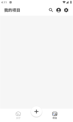 星辰编辑器下载安装手机版官网版