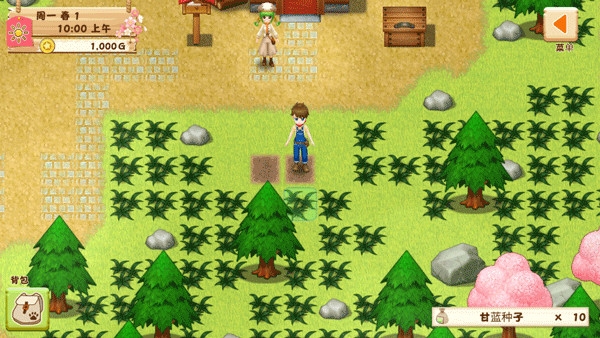 希望之光官方版下载