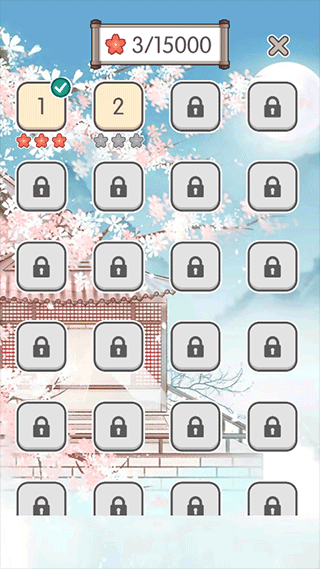 方块对对碰安卓版下载