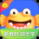 同步学英语app下载