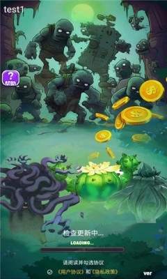 润天花园下载app