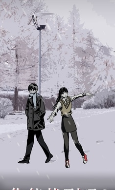 怪谈学校游戏下载