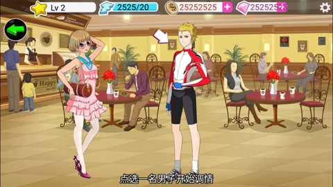 时尚偶像最新版下载