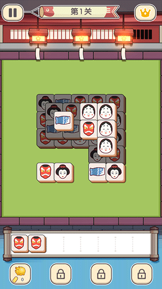 方块对对碰安卓版下载