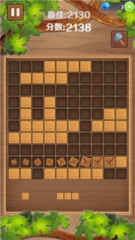 木块消消乐正版最新版本下载