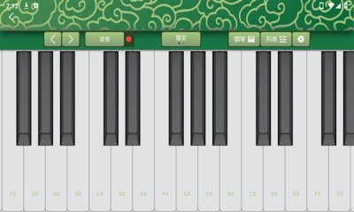 小音符钢琴下载安装手机版最新