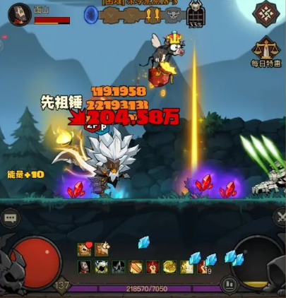 英雄没有闪下载安装官方版