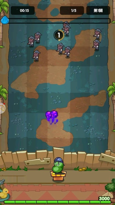 植物也疯狂游戏下载