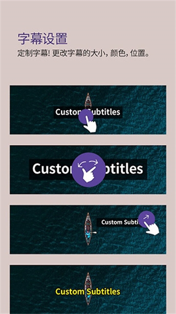 kmplayer安卓播放器官方下载