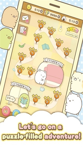 角落生物游戏下载