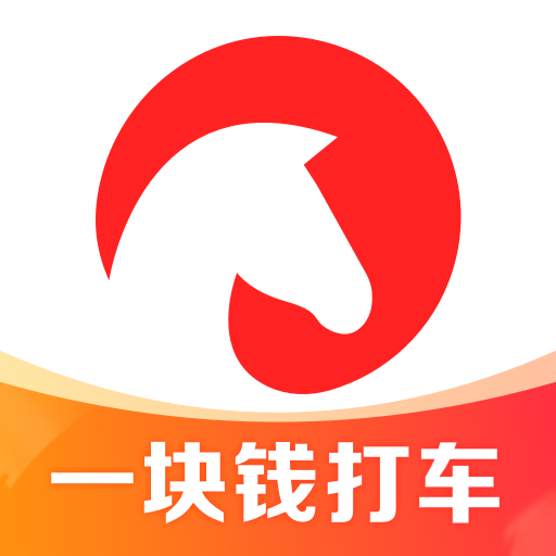 马达出行官网下载