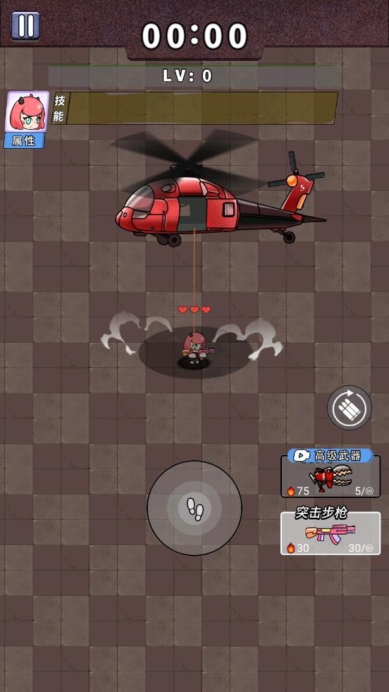 非常简单的古墓冒险下载