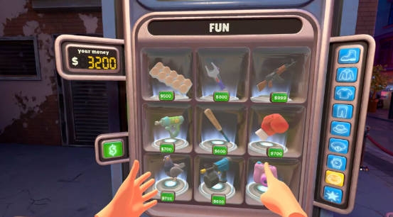 我是保安下载app