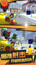 荣耀英雄之路游戏下载