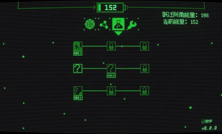 临界点游戏下载