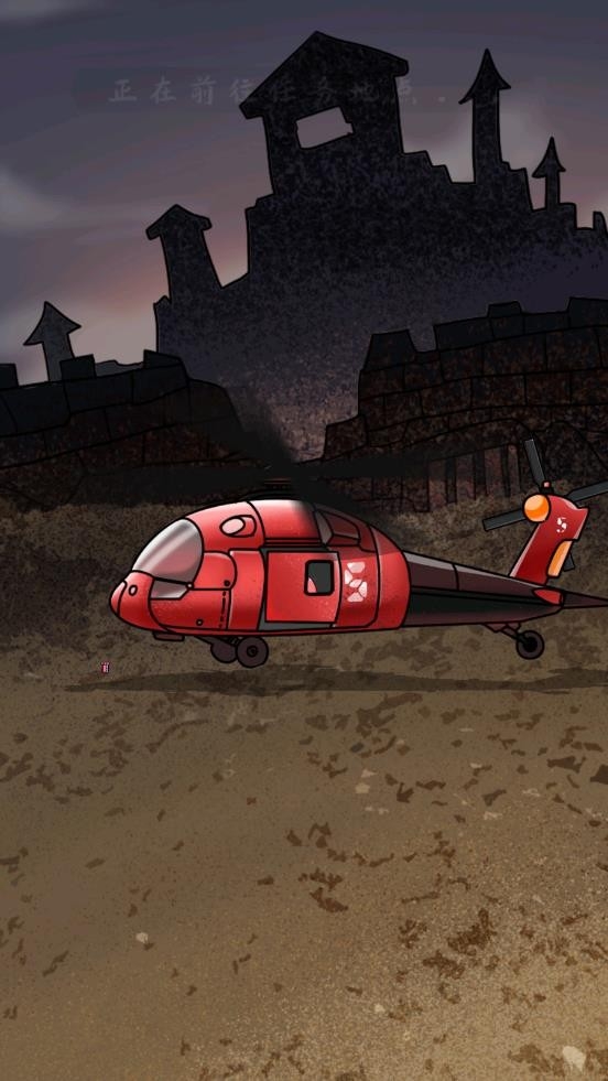 非常简单的古墓冒险下载