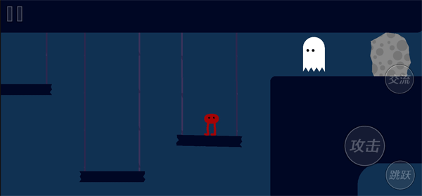 超级跳一跳免费下载最新版