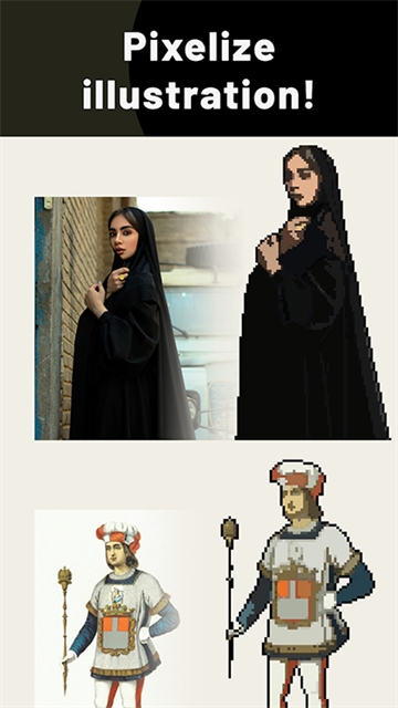 pixelme像素生成器官网下载