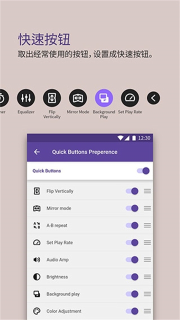 kmplayer安卓播放器官方下载
