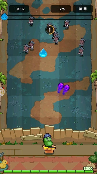 植物也疯狂游戏下载