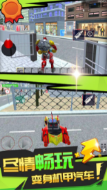 荣耀英雄之路游戏下载