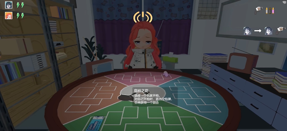 基沃托斯大轮盘官方版下载