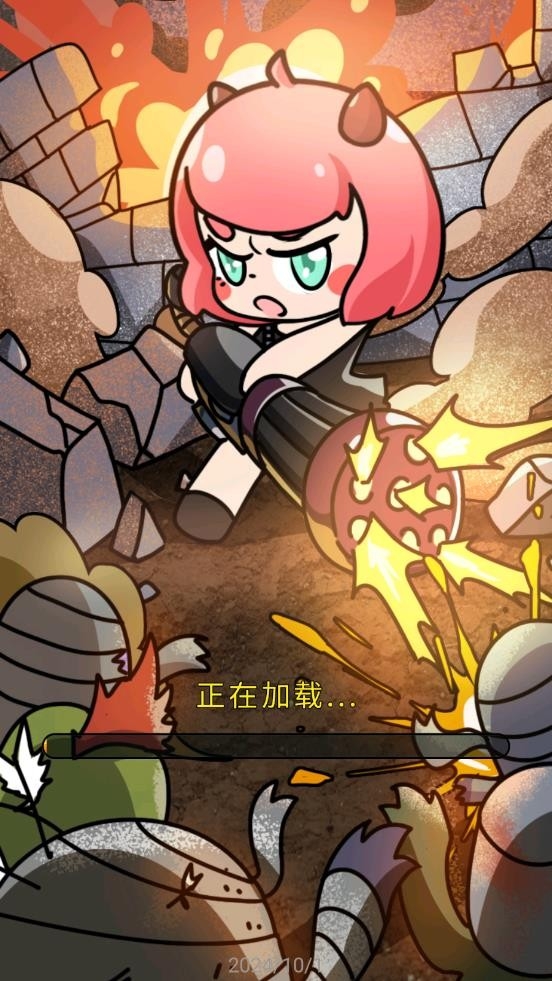 非常简单的古墓冒险下载