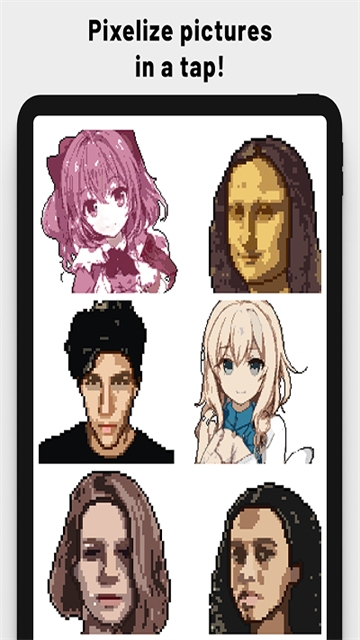 pixelme像素生成器官网下载