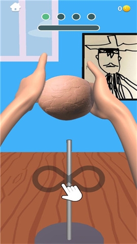 雕刻大师官方版下载