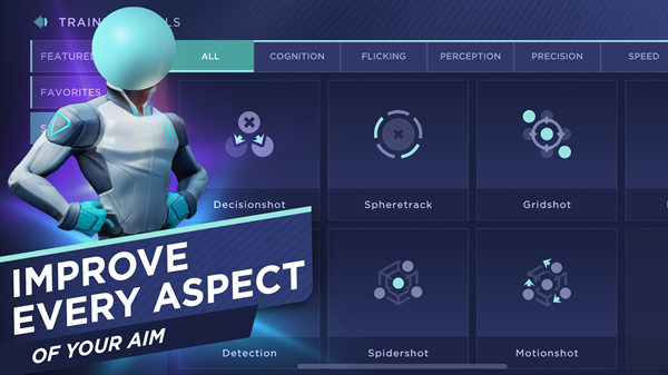 瞄准实验室中文版下载