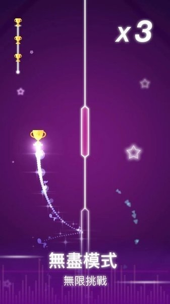 音乐风暴下载安装手机版