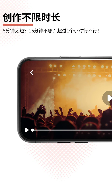 云美摄app下载最新版本安卓版