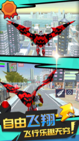 荣耀英雄之路游戏下载