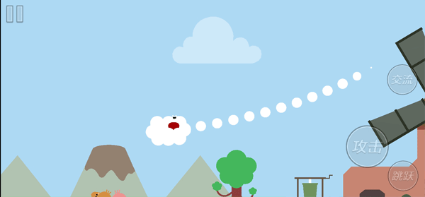 超级跳一跳免费下载最新版