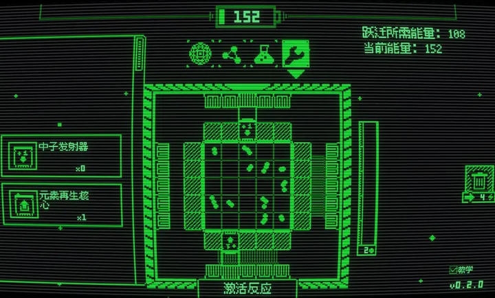临界点游戏下载