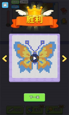 车车你在哪安卓版最新版