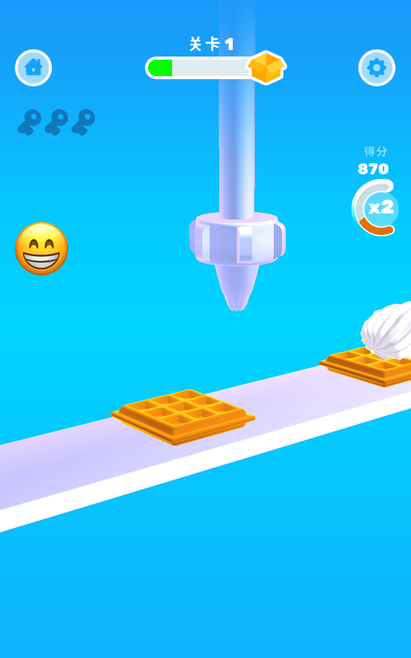 完美鲜奶油下载安装