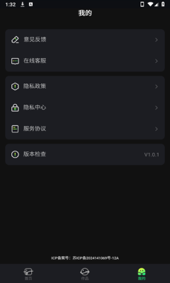 老歌免费唱软件最新版