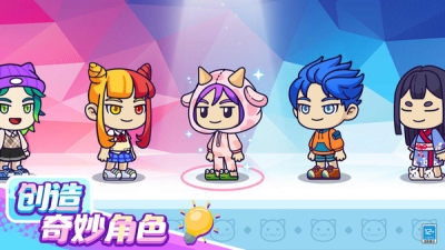 小小奇妙屋下载