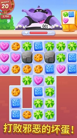 饼干猫游戏下载