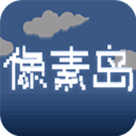 像素岛手机版下载