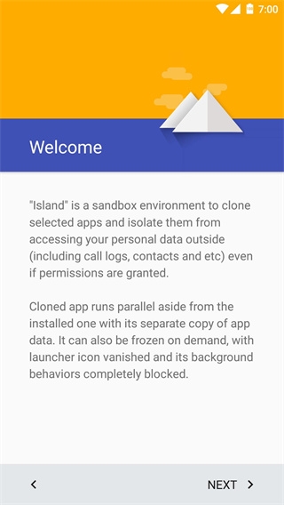 炼妖壶最新版下载
