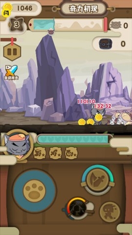 喜羊羊与灰太狼之奇幻之旅官方版下载