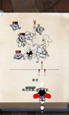 发条总动员手游官方版