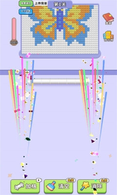 车车你在哪安卓版最新版