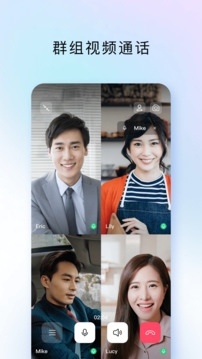 TIM轻聊版QQ下载安装