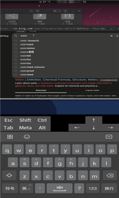奇花远程桌面最新版本下载